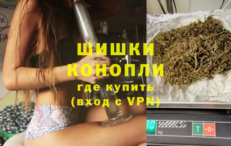 кракен ONION  Новое Девяткино  МАРИХУАНА LSD WEED 